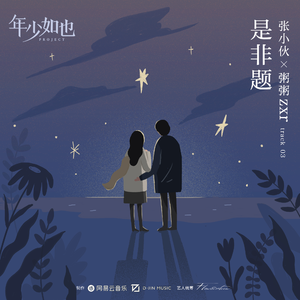 FreeXXX性欧美在线
