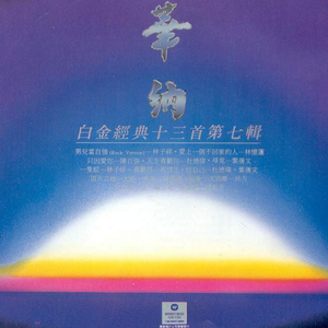 FreeXXX性欧美在线
